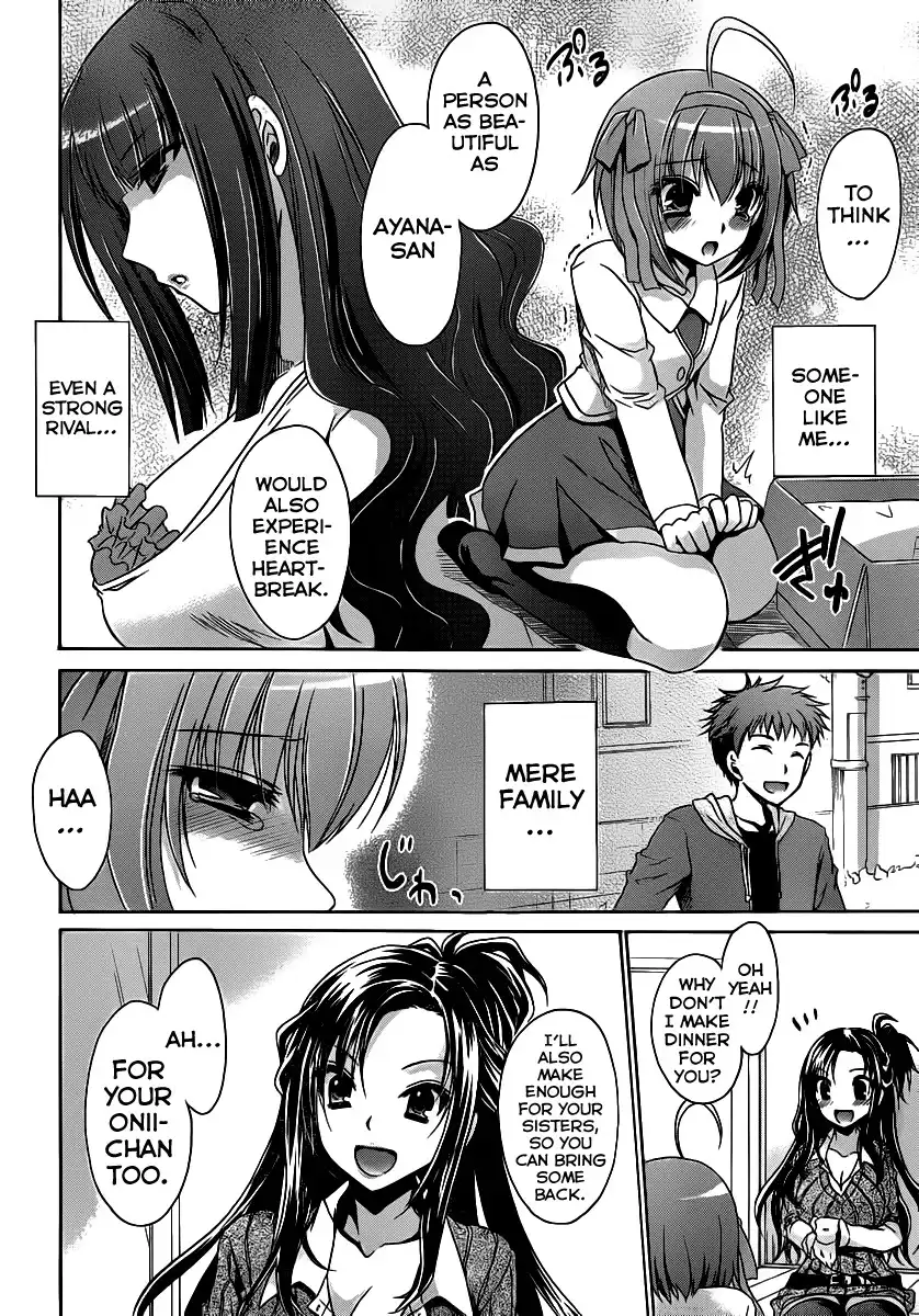 Papa no Iu Koto o Kikinasai! - Takanashi no Hidamari Chapter 3 19